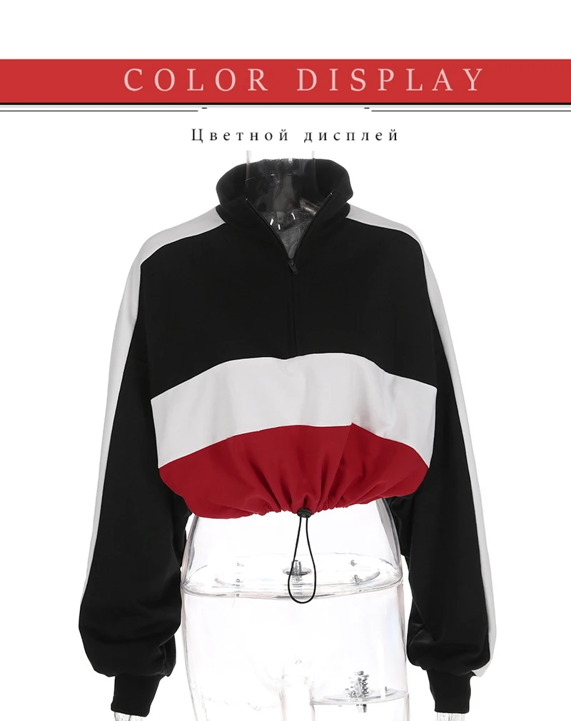 shein (5)