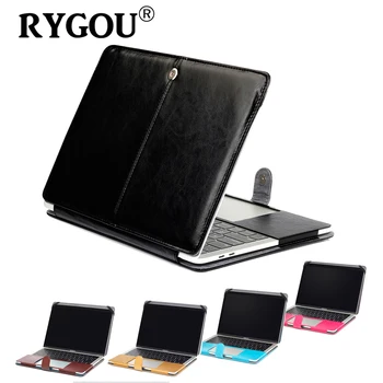 

For New Macbook Pro 13 15 inch Leather Case Release 2016 2017 2018 with or without Touch Bar Premium Leather Smart Holster Case