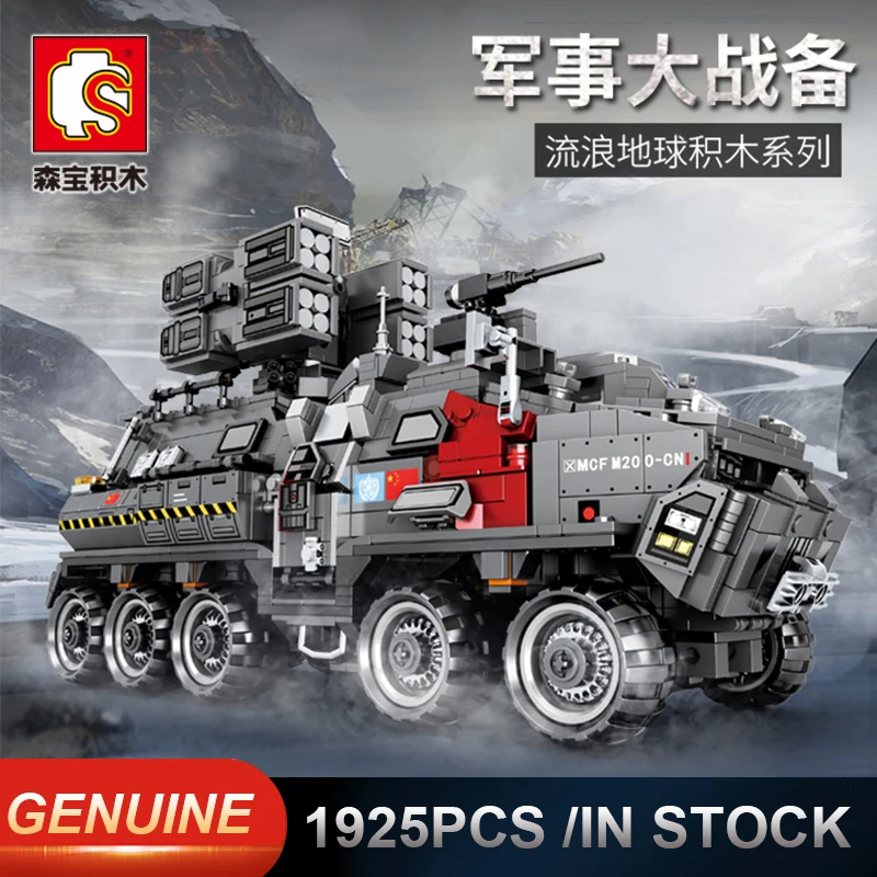  Wandering Earth 107009 Military Tank Figther Trucks Comptible Technic Building Blocks Bricks Educat