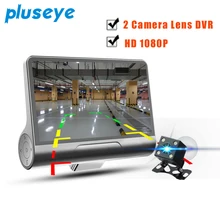 pluseye car dvr camera 1080p dash cam High-definition car video recorder dvr black box car mirror Dual camera lens dashcam