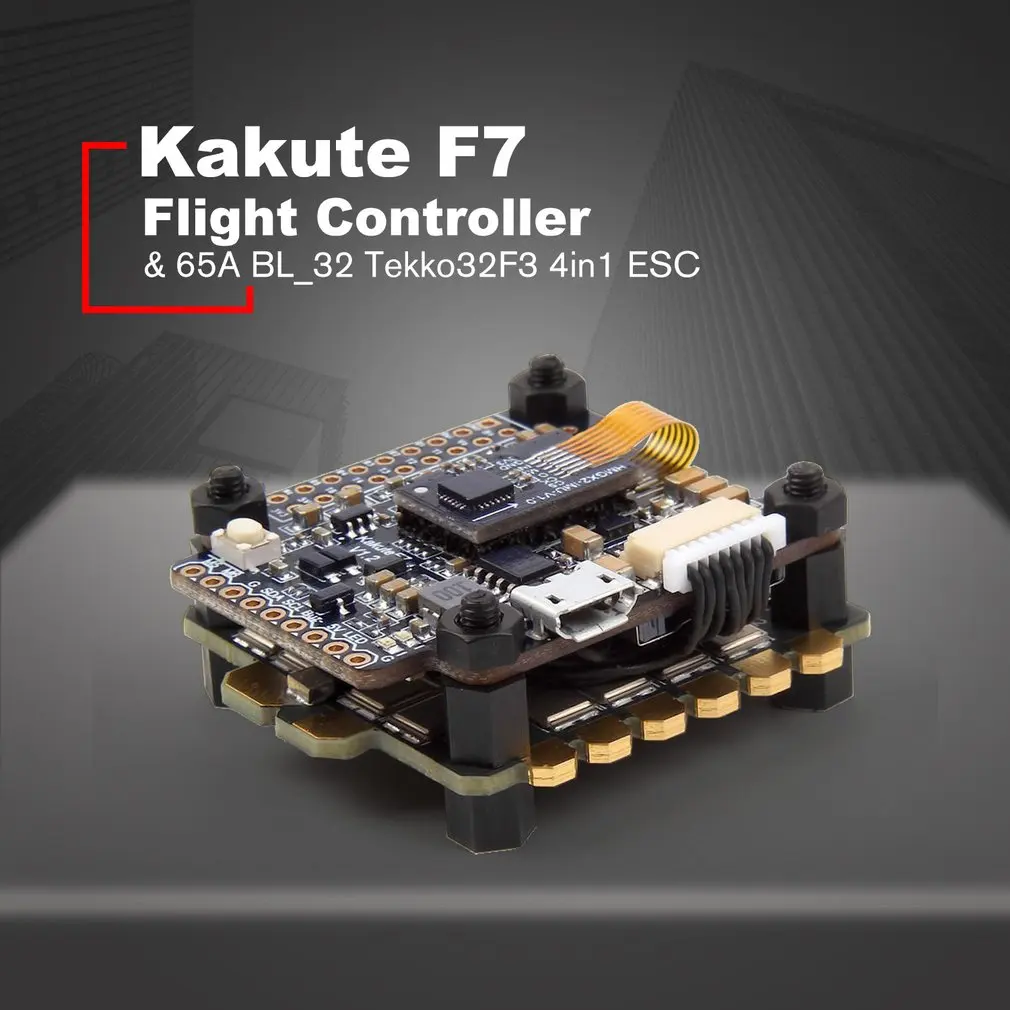 Контроллер полета Holybro Kakute F7 и 65A BL_32 Tekko32F3 Металл 4в1 ESC 4-6S стек комбо для радиоуправляемого дрона FPV гоночный Квадрокоптер