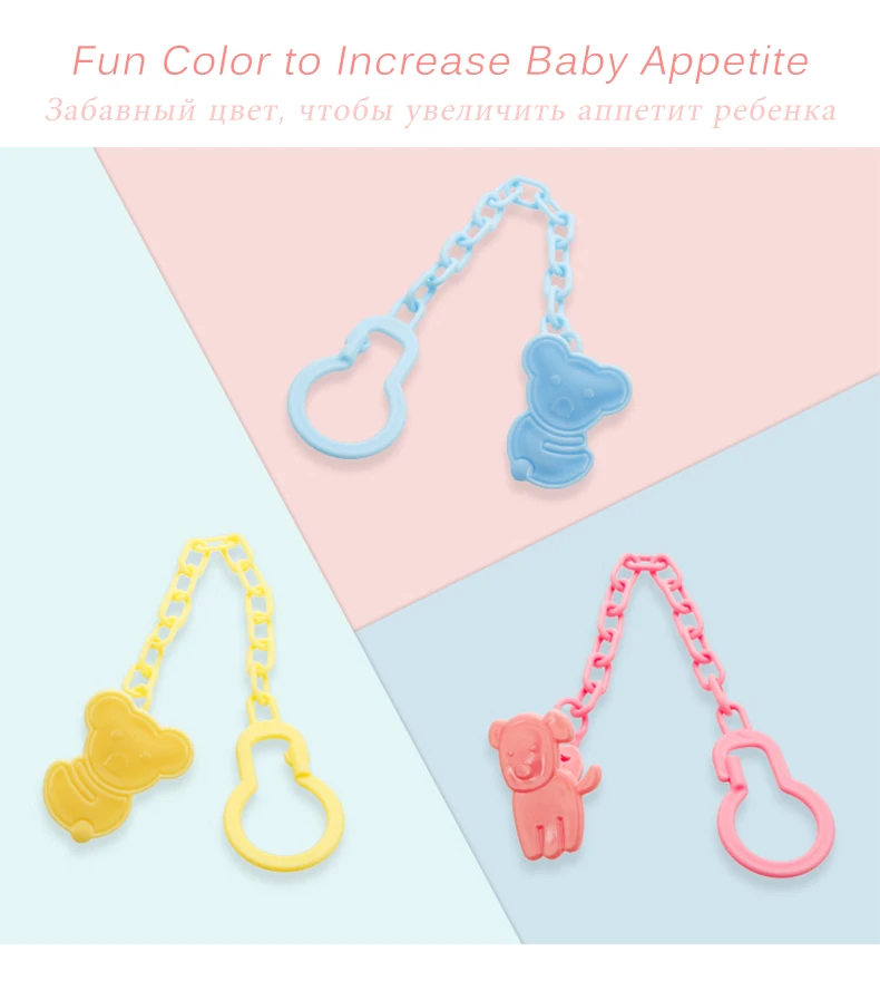 Pacifier Holder4