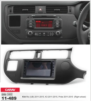 

Navirider Android 8.0 radio tape recorder octa Core 4GB RAM 32GB rom (frame+DVD series) fit for KIA RIO K3 PRIDE 2011-2015 RHD