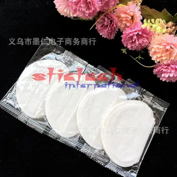 

by ems or dhl 2000sets 2pc/set Absorbing Guard Pads For Underarm Sweat,Shield Sweat Perspiration Pads Stickers