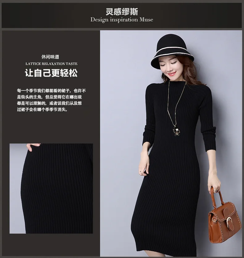 winter sweater dress long pure color Women Dresses pink red Elegant soft Knitted Sweater Dress Bodycon Slim Midi Vestidos winter sweater dress long pure color Women Dresses pink red Elegant soft Knitted Sweater Dress Bodycon Slim Midi Vestidos