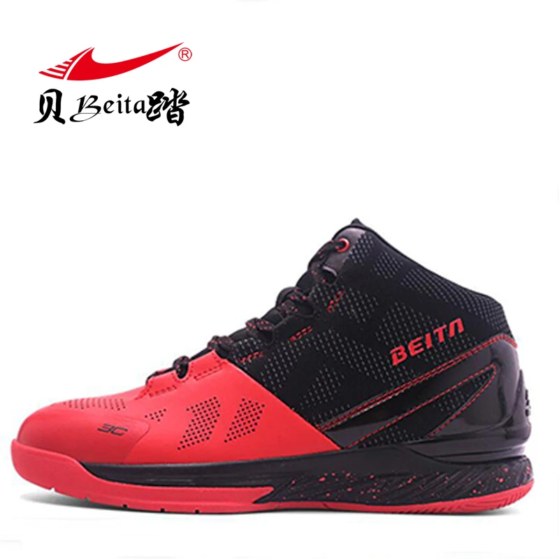 beita basketball shoes