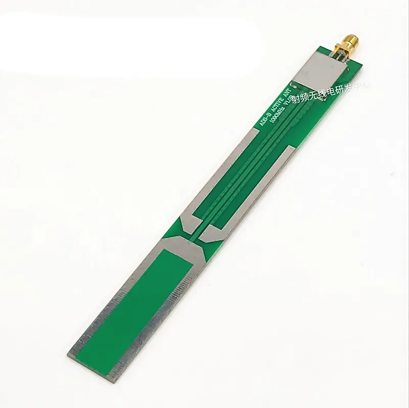 

NEW 1090MHz ADS-B Active Receiver antenna Amplifying circuit 20dB