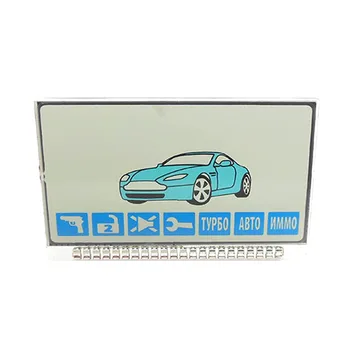 

A61 / B6 Dialog Lcd display for starline A61 / B6 Dialogue lcd remote two way car remote starter free shipping