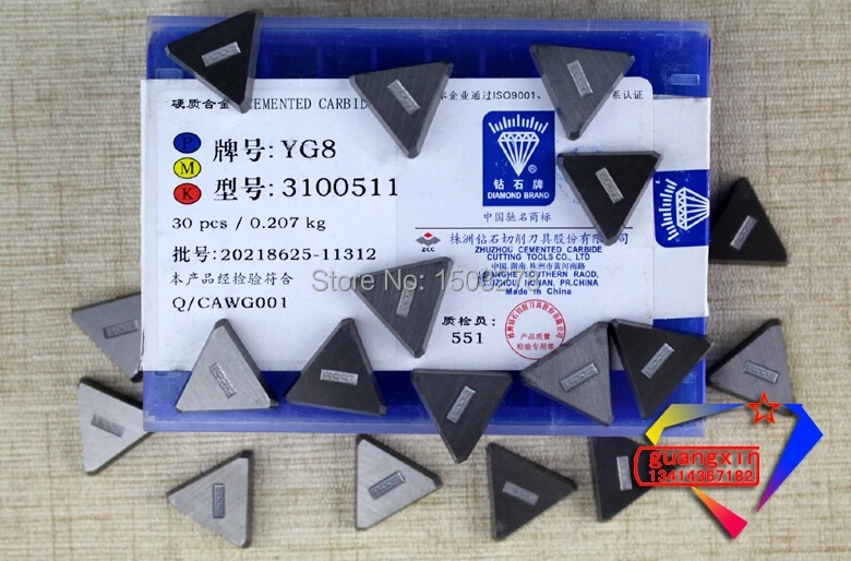 

YT15 3100511 Zhuzhou cemented carbide 30pcs/box milling machine clip blade triangular indexable insert Impact resistance