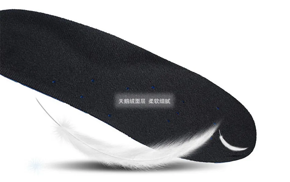 insoles for shoes men (3)