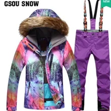 Женский фиолетовый лыжный костюм женский фиолетовый меховой воротник Сноубординг лыжная куртка и фиолетовая подвеска Лыжные брюки водонепроницаемый 10K Лыжная одежда