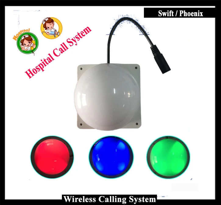 Colorful Light for Hospital Wireless Nurse Call system( 5sets three