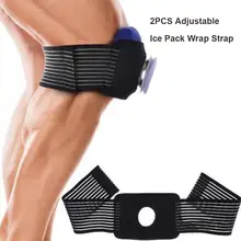 2 шт. Регулируемый ледяный пакет обертывание ремень горячий холодный компресс многоразовый дышащий пакет льда фиксирующий пояс для запястья на лодыжках