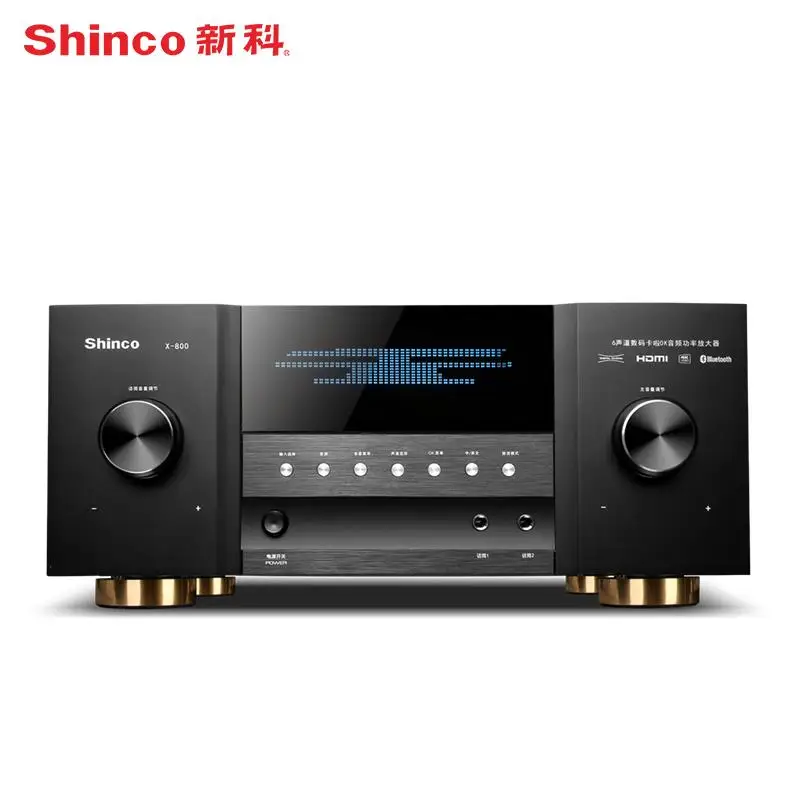 Профессиональный усилитель мощности для домашнего кинотеатра Shin co X800 bluetooth 5 1