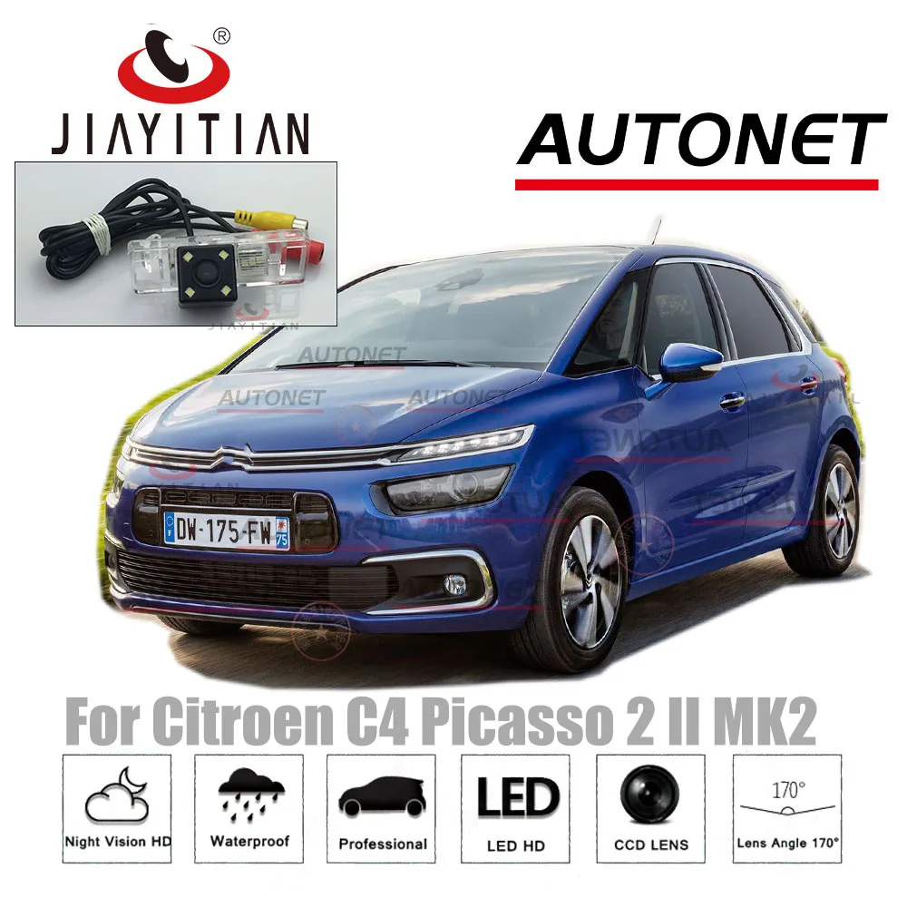 JIAYITIAN камера заднего вида для Citroen C4 Picasso 2 II MK2 2013~ ночное видение/CCD камера заднего вида камера номерного знака