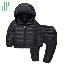 HH Kids winter clothes hooded girls clothes Down Jacket+Trousers Waterproof Snow Warm Outdoot Suits children Boys clothing kids clothing 2017 winter boys warm clothes child cartoon padded coat trousers suits girl sportswear high quality babys jacket