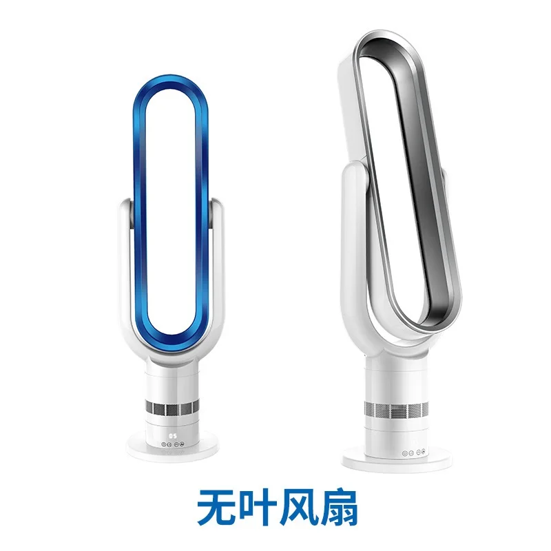 ALDXY88 LSF6A,Mute bladeless fan desk fan office household remote