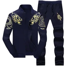 Спортивный костюм спортивная одежда для бега, фитнеса, мужская куртка с рисунком дракона+ штаны, спортивная верхняя одежда, мужской костюм
