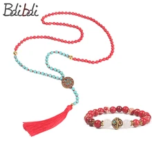

Balibali 2Pcs/set Blue Beaded Pendant & Necklace Bracelet Natural Gem Stone Collier Bead Necklace for Men Pulsera Women Gift