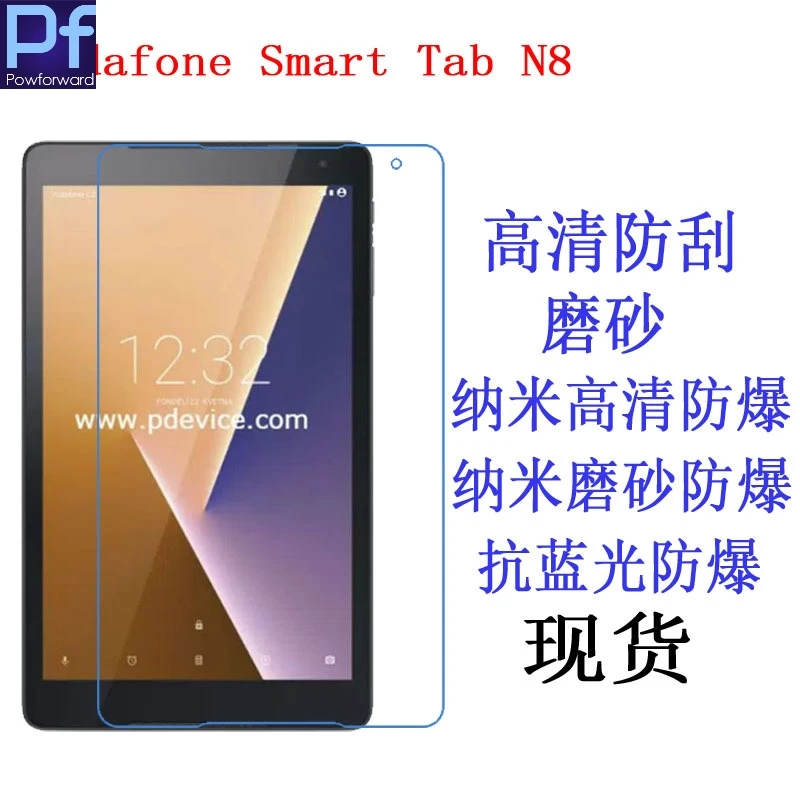 2 шт прозрачная глянцевая HD защитная пленка для ЖК экрана Vodafone Smart Tab N8 Alcatel A3 10 1