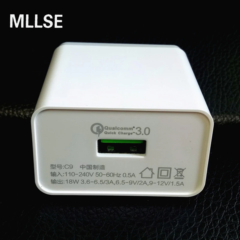 MLLSE Быстрая зарядка 3 0 QC USB турбо настенное быстрое дорожное зарядное устройство