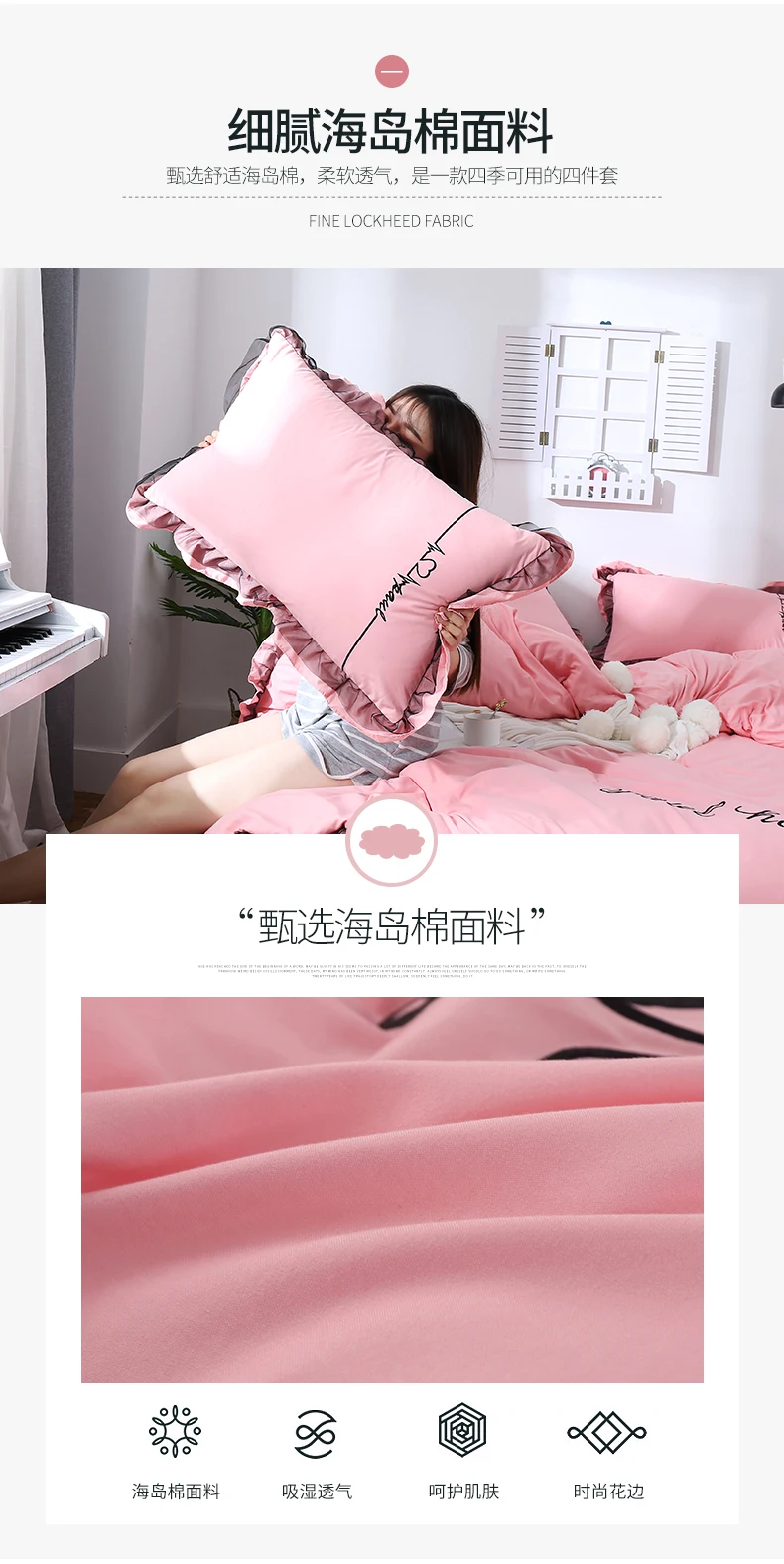 详情图(5)