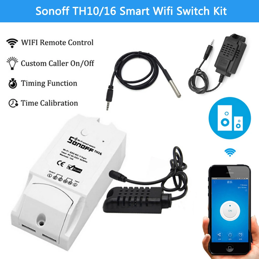 Умный Wi Fi переключатель Sonoff TH10/16 комплект автоматизации дома + датчик температуры