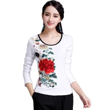 Новая модная футболка женская 4XL 5XL плюс Размер Топ Футболка Harajuku Элегантная вышивка Blusas Feminina Женская