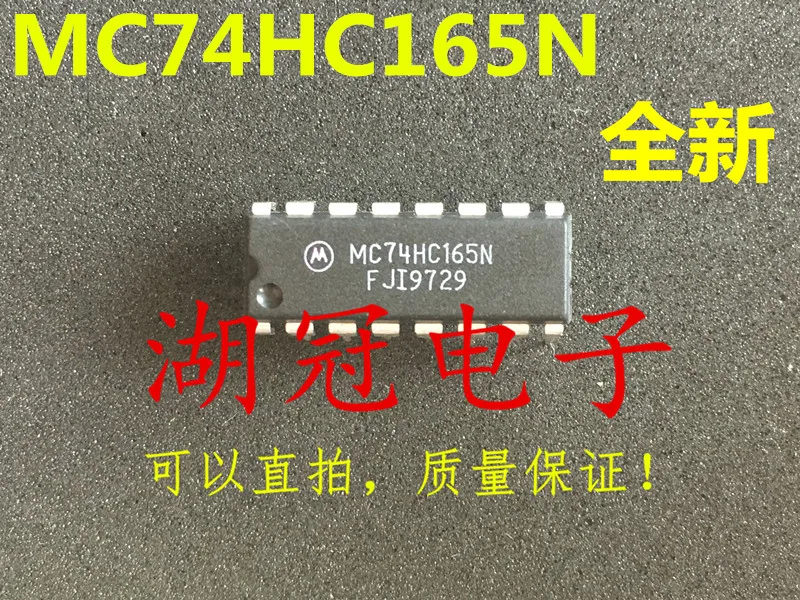 Freeshipping HD74HC590P SN74HC590N | Компьютеры и офис