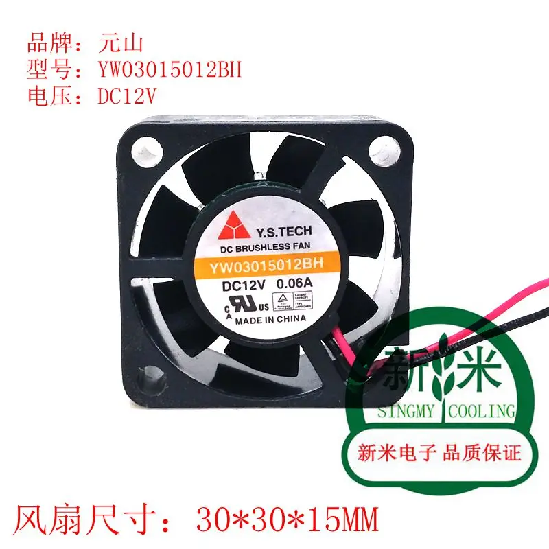 Б/у Y. S. TECH YW03015012BH 12В 0.06A 3015 3 см видеокарта бесшумный вентилятор охлаждения| |