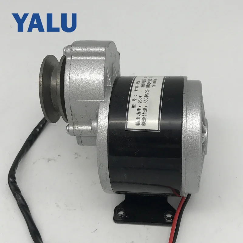 YALU MY1016Z2 250 Вт 24 в AVG автомобильный постоянный магнит электродвигатель постоянного
