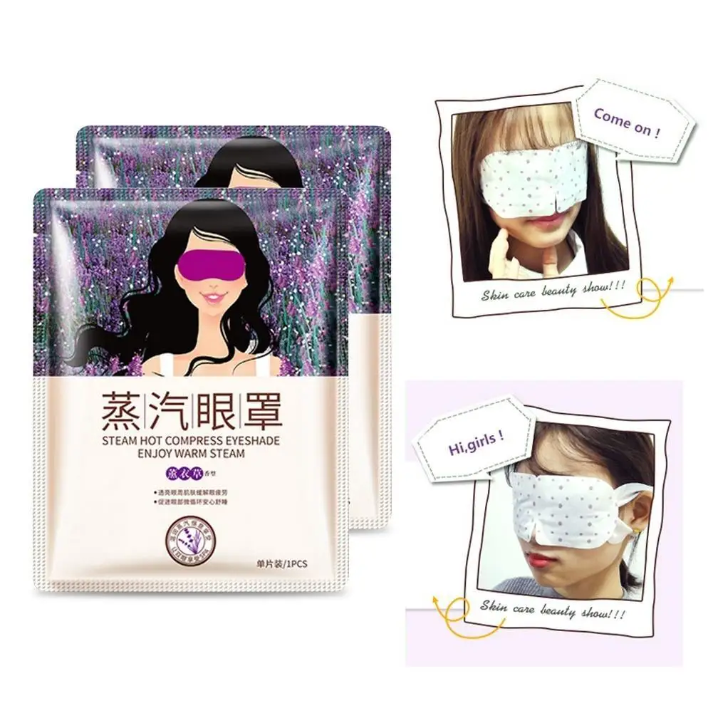 Buy 1pc Lavender Oil Steam Eye Mask Face Care Skin