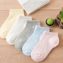 От 0 до 3 лет, носки для малышей, удобные, однотонного цвета до середины икры Socken для маленьких мальчиков и девочек, мягкая ткань из дышащего хлопка для новорожденных детские носки