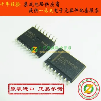 

DG303ACWE DG303ACWE T DG303 SOP16 Original authentic and new Free Shipping IC
