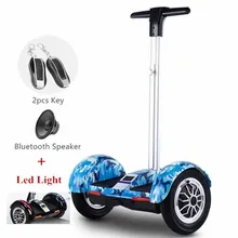 Ховерборд, 10 дюймов, 2 колеса, умный балансировочный скутер, Ховерборд, стоящее умное колесо, моторизированное, для взрослых, большая шина, UL2272, аутентификация