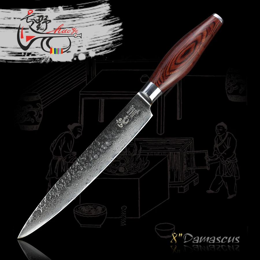 HAOYE 8" Damascus cleaver knife Japanese vg10 steel quality cut meat