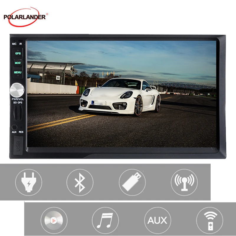 MP5 MP3/mp4 плееры автомобильные стереоавтомобильные блоки gps оборудование Bluetooth Универсальное автомобильное радио 7 дюймов 2Din радио тюнер USB/TF/AUX - Формат цифровых медиаданных: 7012G