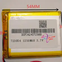 Планшетный аккумулятор 3,7 V полимерный аккумулятор 1250mAh MP3-плеер gps навигация тахограф 723054