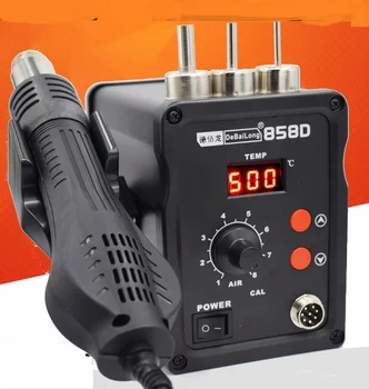 

Hot Air Gun 220v 700W SMD Rework Soldering Station Welding Repair Tool Set 100-500 degree with LED display