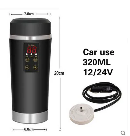 Электрический чайник автомобилей электрический чашку горячего 12 В с нагрева воды путешествия портативный Сохранение тепла нагреватель безопасность автоматическое отключение функция