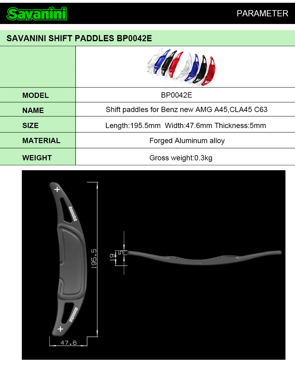 Savanini Алюминиевый Автомобильный руль сдвиг весло переключения передач расширение для Benz AMG A45 C63 S63 GLA45- стиль
