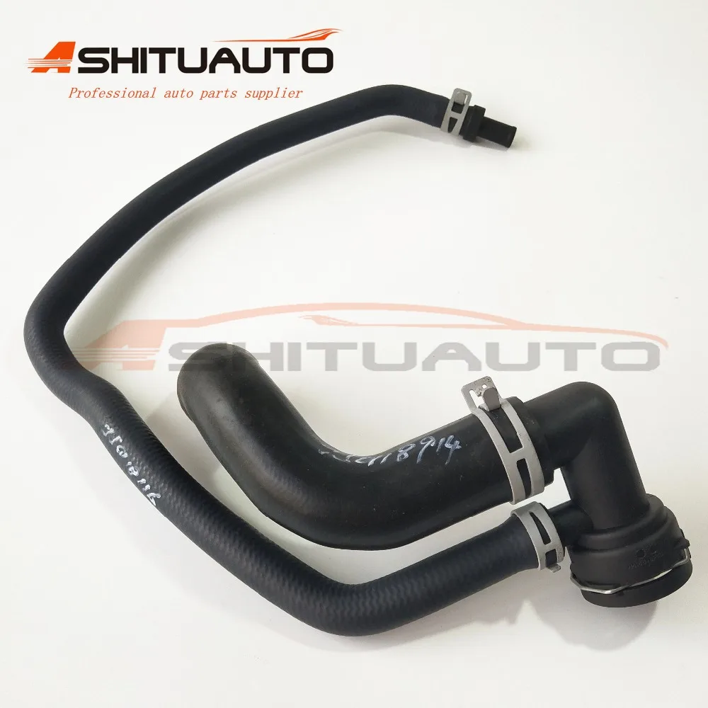 Engine Coolant Inlet Hose & Outlet Hose pipes hose connectors engine water pipe (2Pcs/set) For Chevrolet Cruze OEM# 9014054 9048538