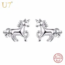 U7 стерлингового серебра 925 милые серьги-гвоздики Мода sterlingBridesmaid подарок для женщин Стерлинговое Серебро животные Brincos Ювелирные изделия Новинка SC26