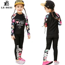 LEBESI/ детский купальный костюм из 2 предметов; длинные штаны для девочек; одежда для купания с рукавами; детский купальный костюм с принтом; От 3 до 12 лет