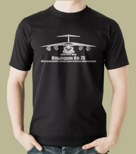 

Ilyushin Il-76 Series Plane T-Shirt Vehicle Armed Assault Russian Air Force New 2019 Men'S Printed Top Quality Printed Shirts