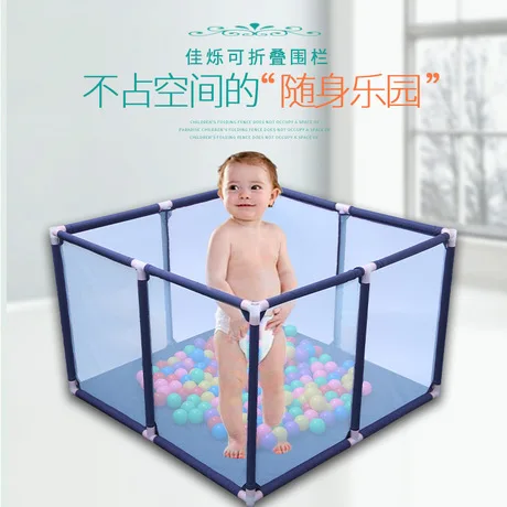 Детский манеж для активного отдыха и передач piscina de bolas para bebes детский складной Манеж cabane enfant barrera Портативный 100*100*65 см распродажа