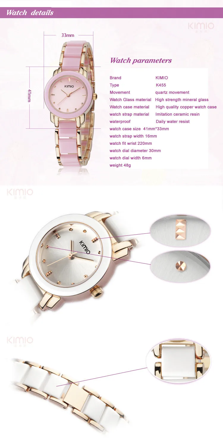 KIMIO сливы цветок Циферблат Скелет Willow указатель имитация Керамика смолы ремень алмаз розового золота часы Для женщин бренд Кварц-часы