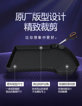 

Myfmat custom car trunk mats cargo liner mat for SKODA Octavia Fabia Superb Yeti Rapid Octavia RS well organizing durable cozy