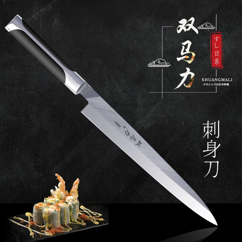 Профессиональные ножи японский нож Sashimi шеф повара кухонные филе рыбы
