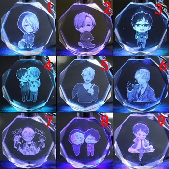 

30pcs/lot 18 Styles Anime Yuri!!! on Ice Crystal Glass LED Light Charm Keychain Key Ring Bag Hanging Pendant Jewelry Gift
